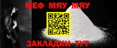 mix Можайск
