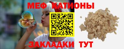 mix Можайск