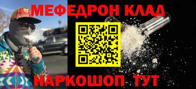 альфа пвп VHQ Можга