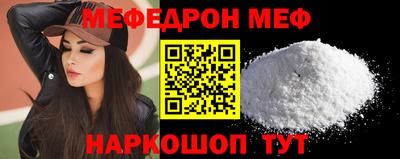 альфа пвп VHQ Можга