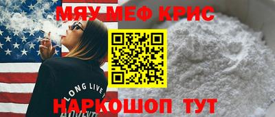 альфа пвп VHQ Можга