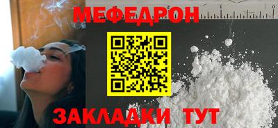 ешки Моздок
