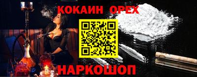 mix Можайск
