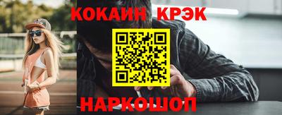 альфа пвп VHQ Можга