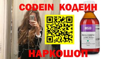 ешки Моздок