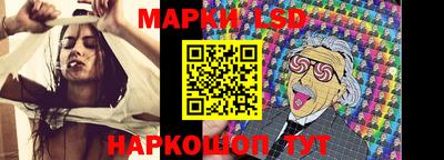 альфа пвп VHQ Можга