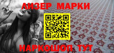 mix Можайск