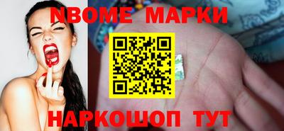 альфа пвп VHQ Можга