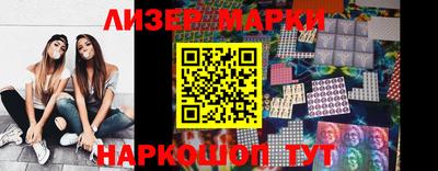 ешки Моздок