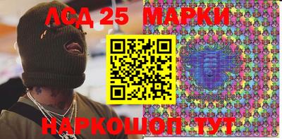 ешки Моздок