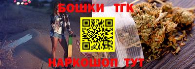 mix Можайск