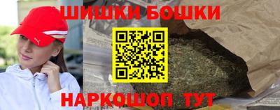 альфа пвп VHQ Можга