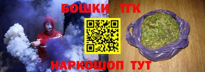 альфа пвп VHQ Можга