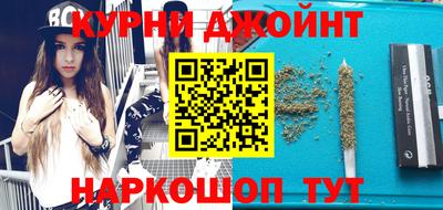 альфа пвп VHQ Можга