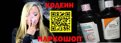 ешки Моздок