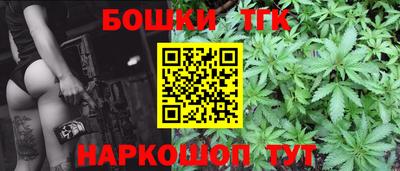 mix Можайск