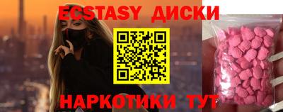 ешки Моздок