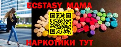 mix Можайск