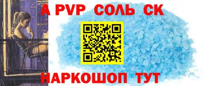 mix Можайск