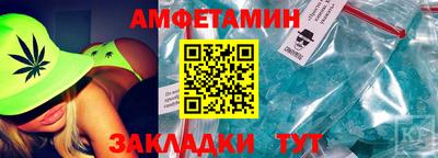 ешки Моздок