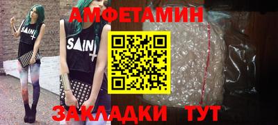 mix Можайск