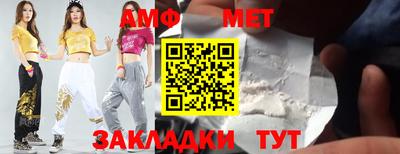 ешки Моздок