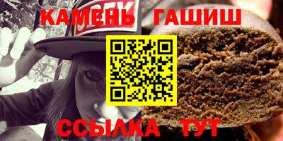 альфа пвп VHQ Можга