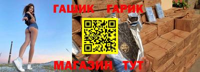 альфа пвп VHQ Можга