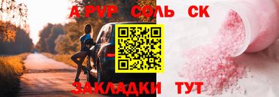 mix Можайск