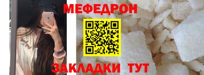 mix Можайск