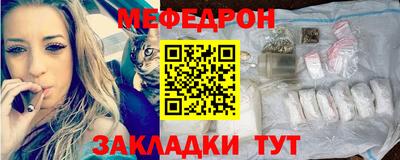 mix Можайск